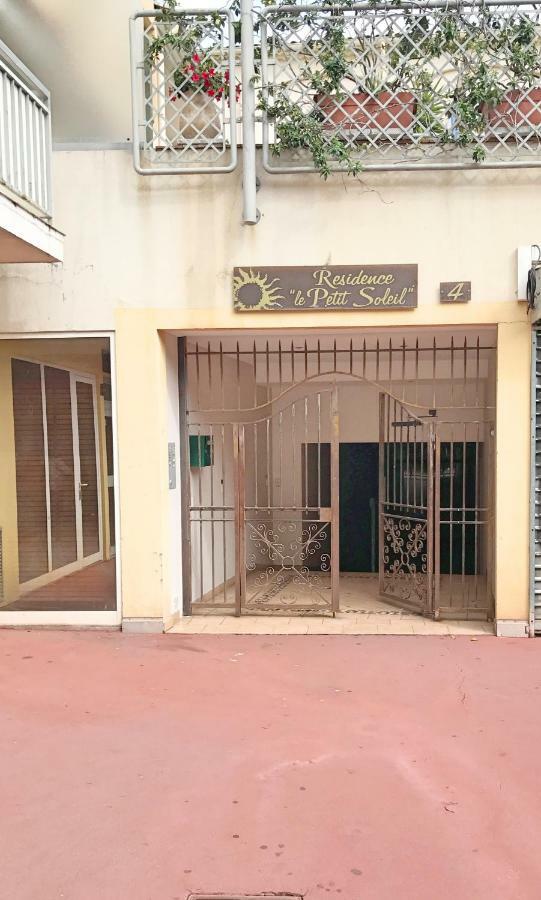 Loft De Standing كان المظهر الخارجي الصورة